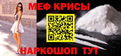 гидропоника Мариинск