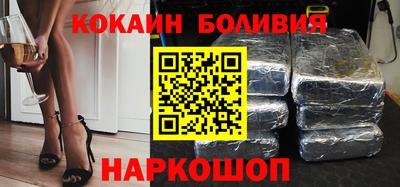 стафф Малоярославец