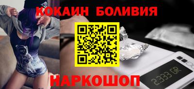 стафф Малоярославец