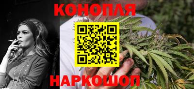 стафф Малоярославец