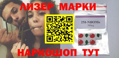 мефедрон мука Малгобек