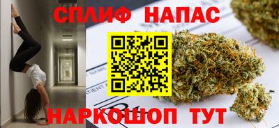 гидропоника Мариинск