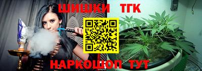 стафф Малоярославец