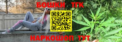 стафф Малоярославец