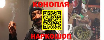мефедрон мука Малгобек