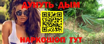стафф Малоярославец