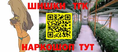 мефедрон мука Малгобек