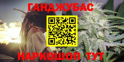 стафф Малоярославец