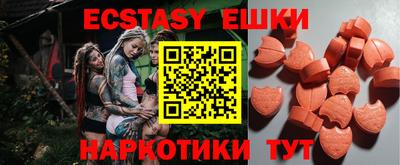 стафф Малоярославец