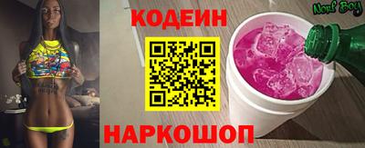 мефедрон мука Малгобек