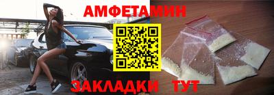 стафф Малоярославец