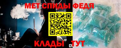 стафф Малоярославец