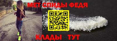 гидропоника Мариинск