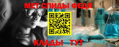 гидропоника Мариинск