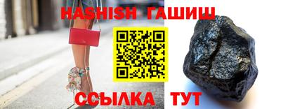 стафф Малоярославец