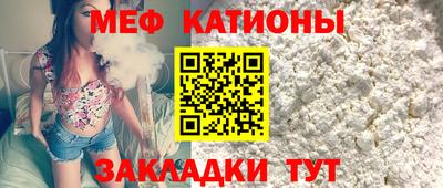 гидропоника Мариинск